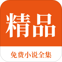 目前从国内去菲律宾工作可以直接在国内申请9G工签吗？